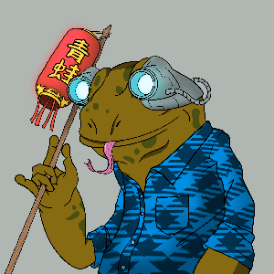 Frog #8025