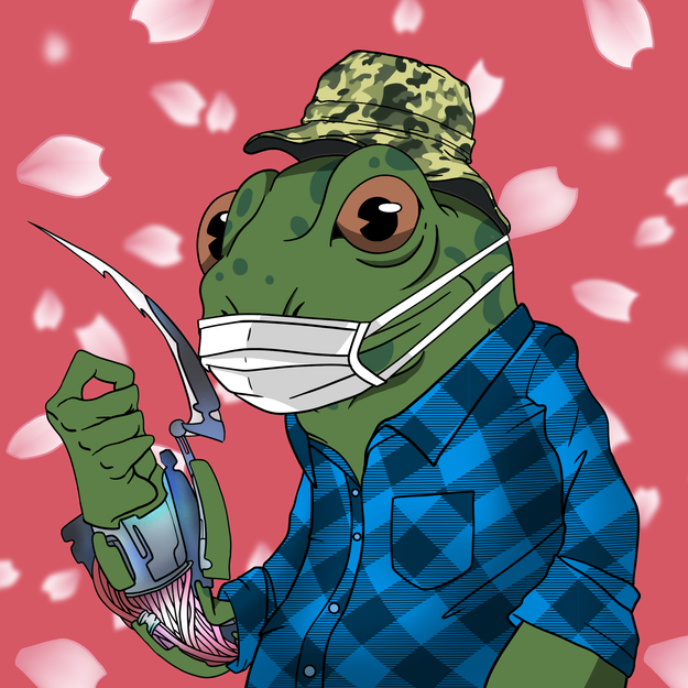 Frog #3625
