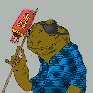 Frog #1754