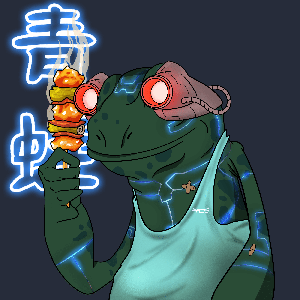 Frog #3842