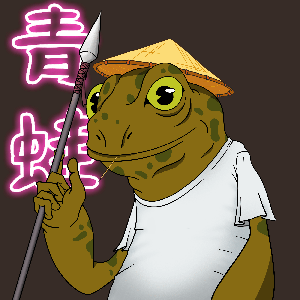 Frog #3286