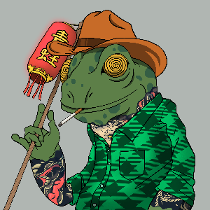 Frog #2121