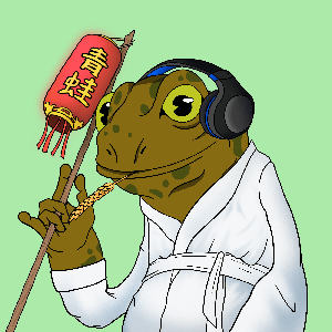 Frog #2525