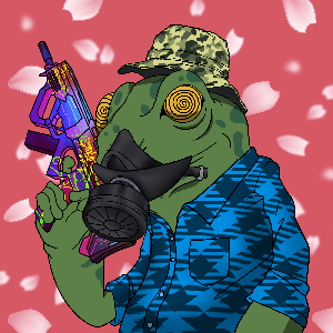 Frog #3984