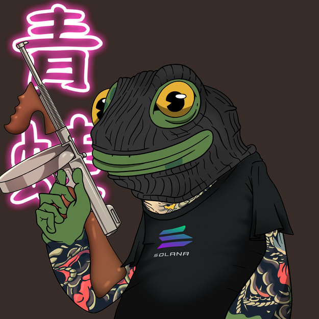 Frog #1849