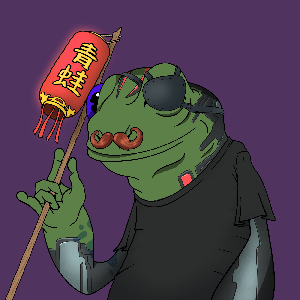 Frog #4064