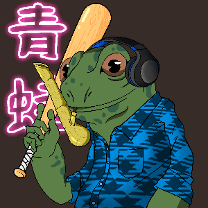 Frog #6918