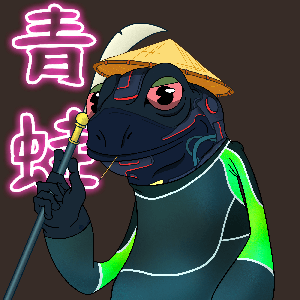Frog #2905