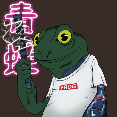 Frog #3703