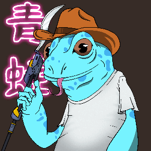 Frog #156