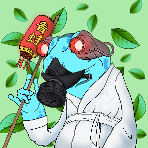 Frog #5014