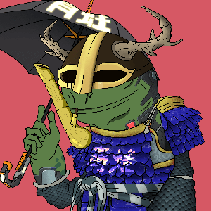 Frog #4194