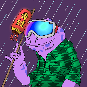 Frog #4126