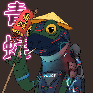 Frog #3236