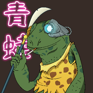 Frog #1080