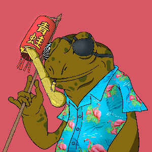 Frog #5674