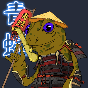 Frog #4176