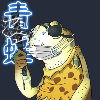 Frog #3160
