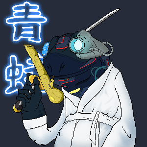 Frog #2844