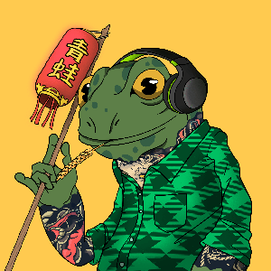 Frog #3809