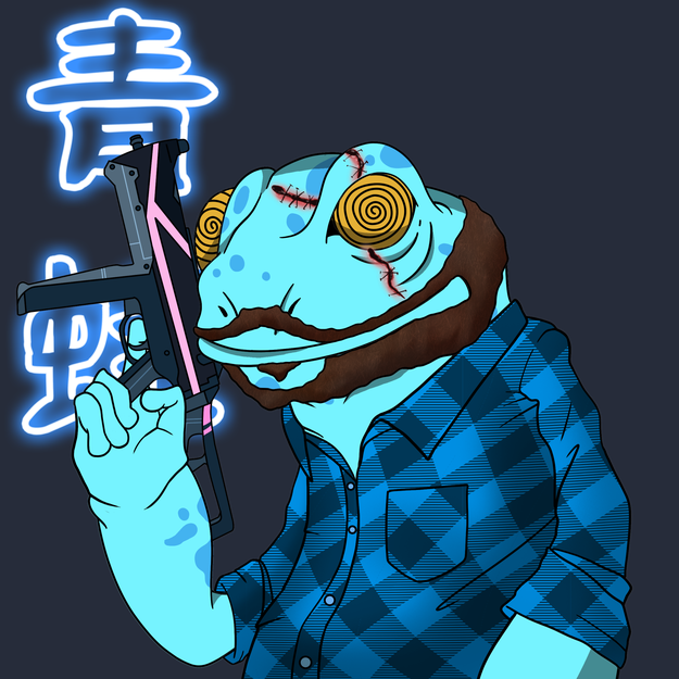 Frog #6117