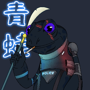 Frog #817