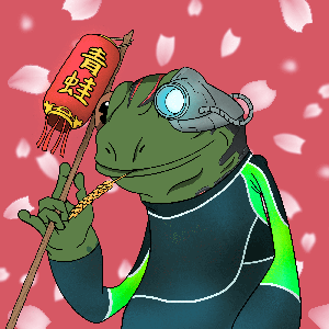 Frog #185
