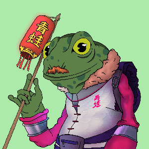 Frog #8084