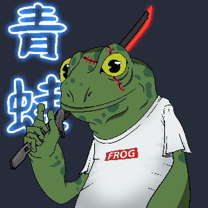 Frog #1110