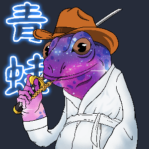 Frog #1385