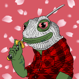 Frog #1507