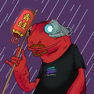 Frog #3433