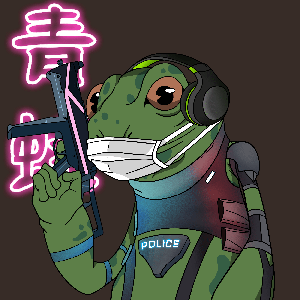 Frog #8210