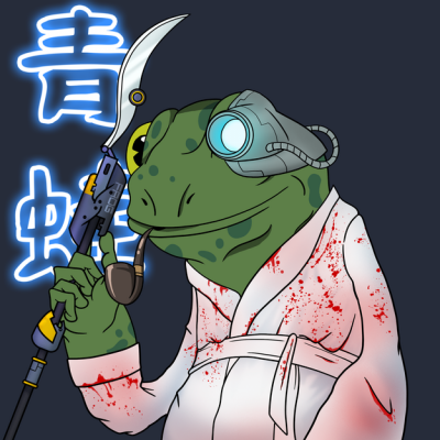 Frog #6487