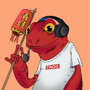 Frog #5663