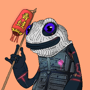 Frog #8730