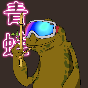 Frog #3472