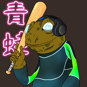 Frog #3806
