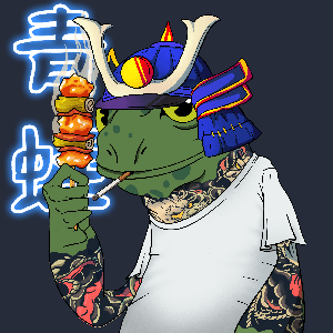 Frog #3424