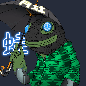 Frog #6029
