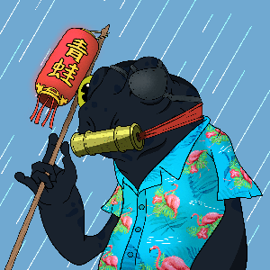 Frog #4303