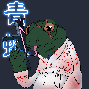 Frog #4313