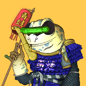 Frog #6517