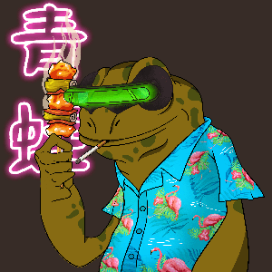 Frog #1148