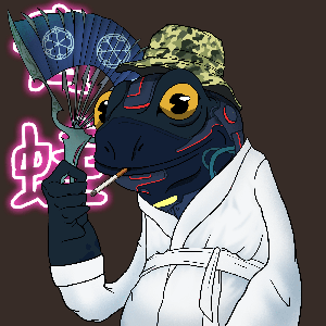 Frog #7993