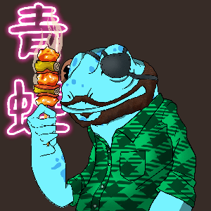 Frog #7312