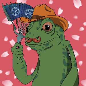 Frog #1076