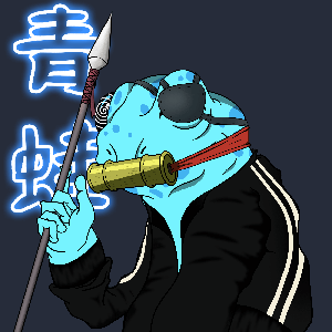 Frog #3623