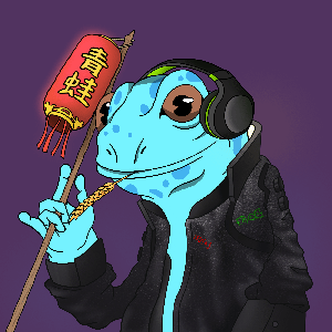 Frog #1490