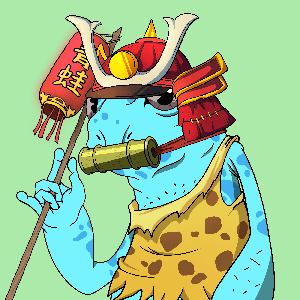 Frog #4255